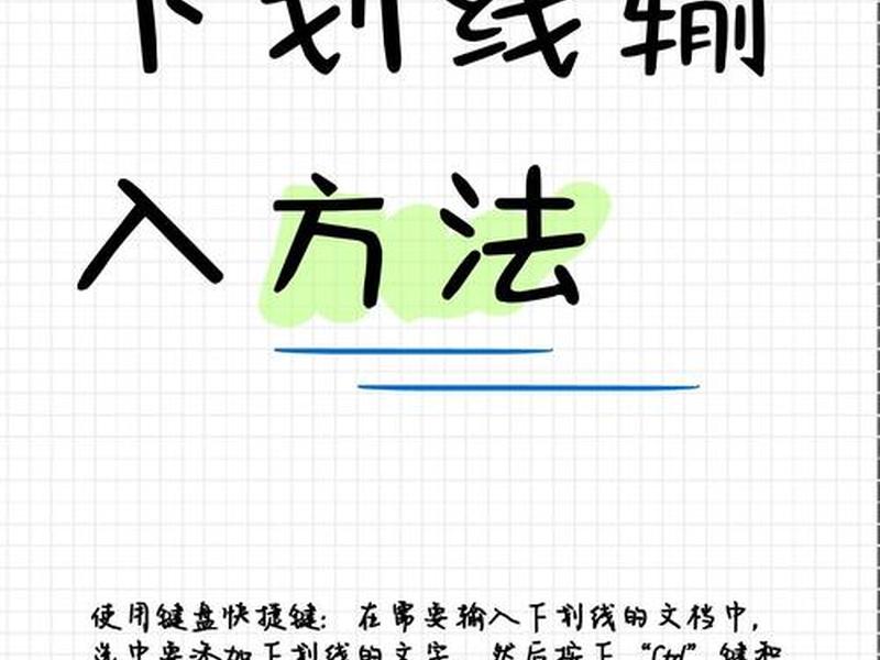 怎么 怎么