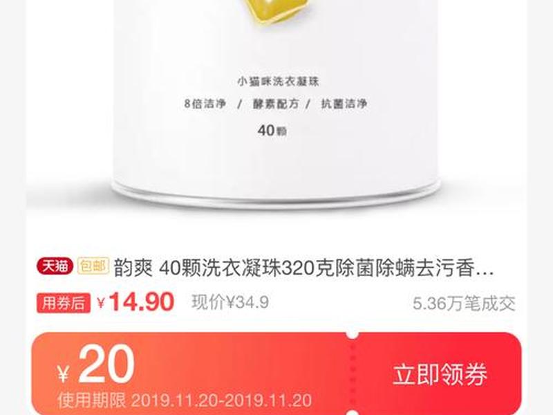 淘宝客app源码 淘宝客app源码开源 淘宝客app源码 淘宝客app源码开源