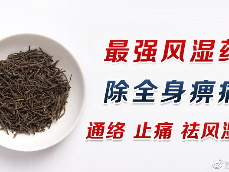 星辰说健康视频;星辰谈健康视频 星辰说健康视频;星辰谈健康视频