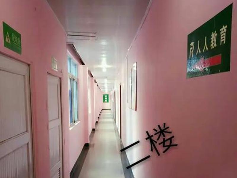 人人学教育培训机构怎么样、人人教育培训学校怎么样 人人学教育培训机构怎么样、人人教育培训学校怎么样