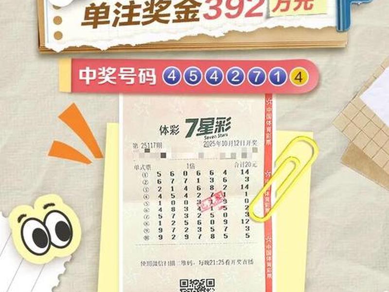 幸运28赚 幸运28 全包赚 幸运28赚 幸运28 全包赚
