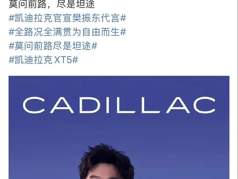 中英文网站(樊振东中英文网站) 中英文网站(樊振东中英文网站)