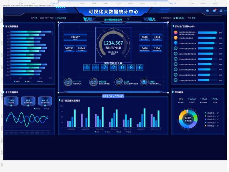 可视化本地网页制作,可视化本地网页制作方法 可视化本地网页制作,可视化本地网页制作方法