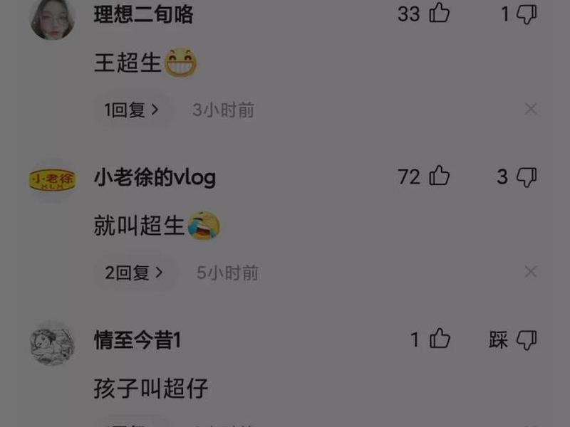 头条新手账号搭建教程、头条新手账号搭建教程视频