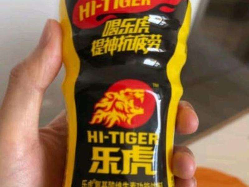 乐虎云讲堂,乐虎教育官方网站 乐虎云讲堂,乐虎教育官方网站