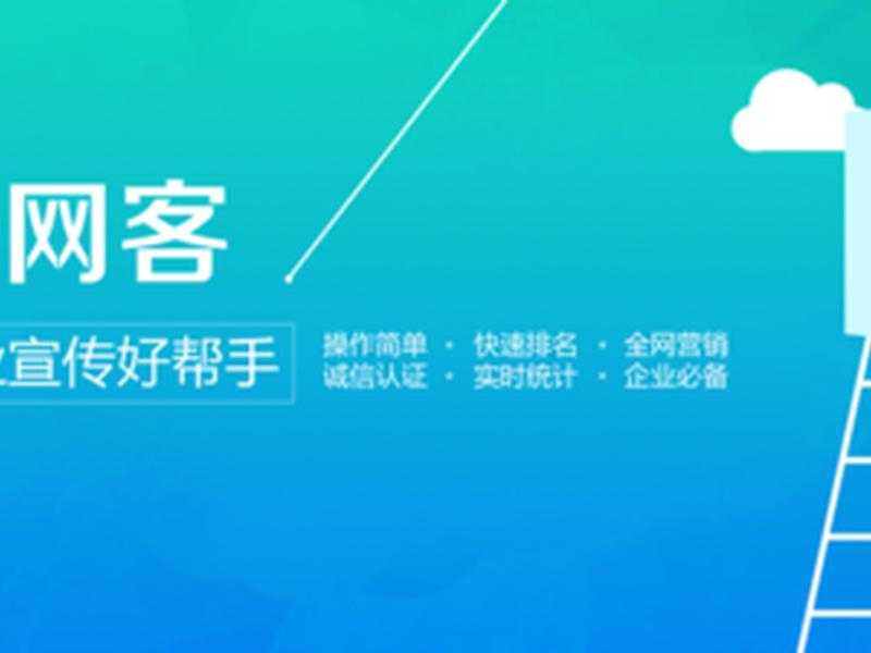 云帮手收费吗;云帮赚是真的吗 云帮手收费吗;云帮赚是真的吗