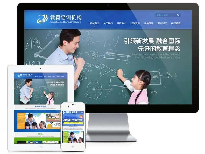 南通搭建网站需要多少钱,南通搭建网站需要多少钱一个 南通搭建网站需要多少钱,南通搭建网站需要多少钱一个