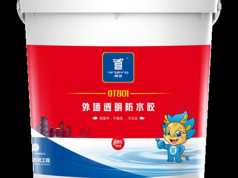 青龙建筑工程有限公司(青龙建筑工程有限公司电话) 青龙建筑工程有限公司(青龙建筑工程有限公司电话)