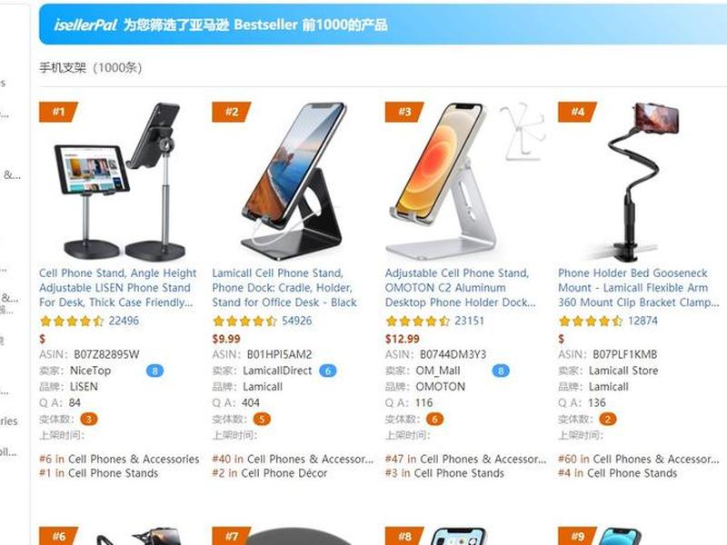亚马逊服务器怎么样 - 亚马逊服务器怎么样知乎 亚马逊服务器怎么样 - 亚马逊服务器怎么样知乎