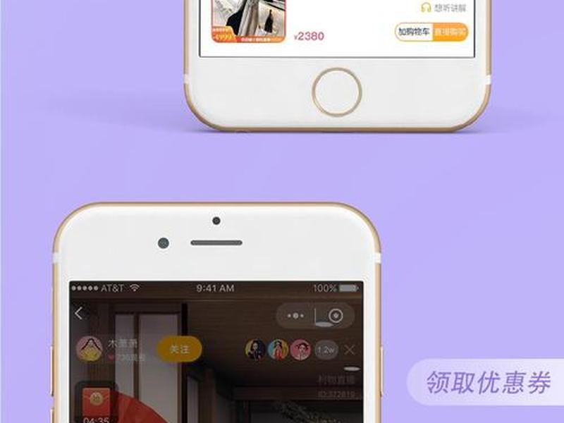 微擎怎么安装小程序;微擎安装小程序教程 微擎怎么安装小程序;微擎安装小程序教程
