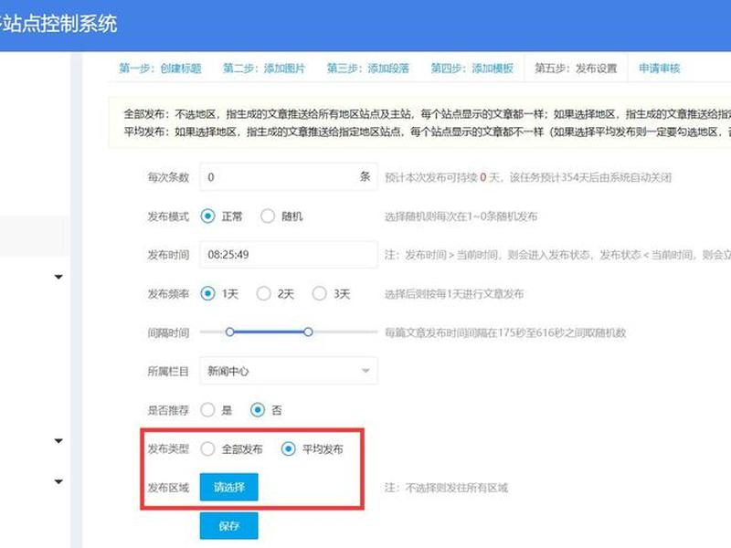 云优cms连接错误;云优cms连接错误怎么办 云优cms连接错误;云优cms连接错误怎么办