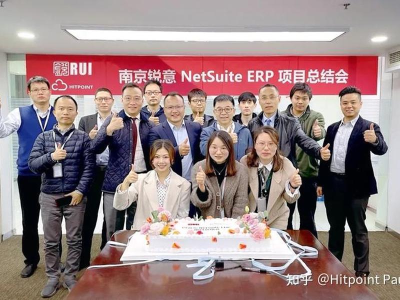 南京外贸行业怎么样 南京外贸行业怎么样知乎 南京外贸行业怎么样 南京外贸行业怎么样知乎