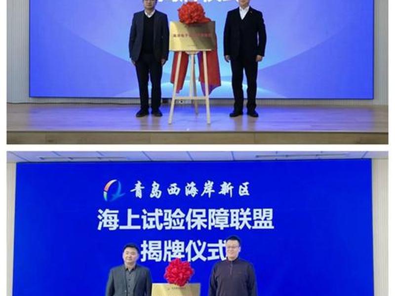 青岛电商运营合作 - 青岛电商运营合作公司 青岛电商运营合作 - 青岛电商运营合作公司