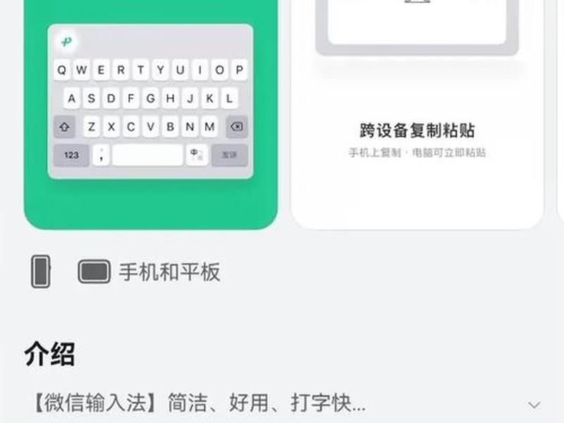 原生APP怎么使用、原生app怎么使用微信 原生APP怎么使用、原生app怎么使用微信