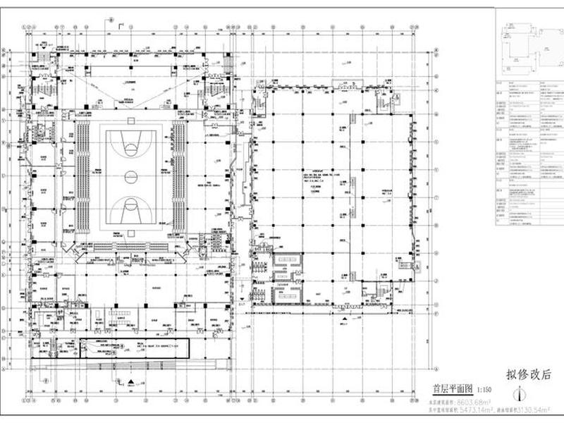 体育场地建设安装 - 体育场地建设安装施工方案 体育场地建设安装 - 体育场地建设安装施工方案