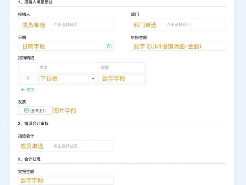 自己电脑搭建服务器的详细步骤；自己搭建服务器的电脑配置