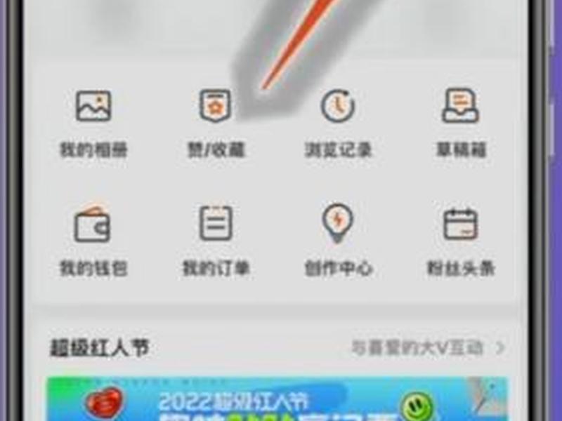 怎么创建站点微博;怎么创建站点微博账号 怎么创建站点微博;怎么创建站点微博账号