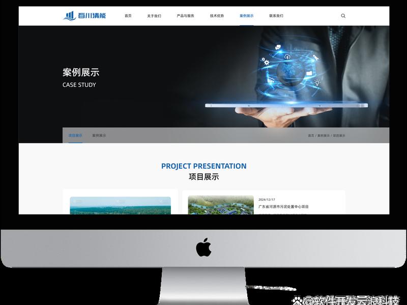 西安网站设计、西安网站设计制作公司 西安网站设计、西安网站设计制作公司