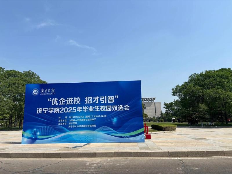 天津外贸出口流程培训;天津外贸进出口公司招聘 天津外贸出口流程培训;天津外贸进出口公司招聘