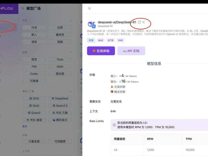 如何使用xampp,如何使用deepseek 如何使用xampp,如何使用deepseek