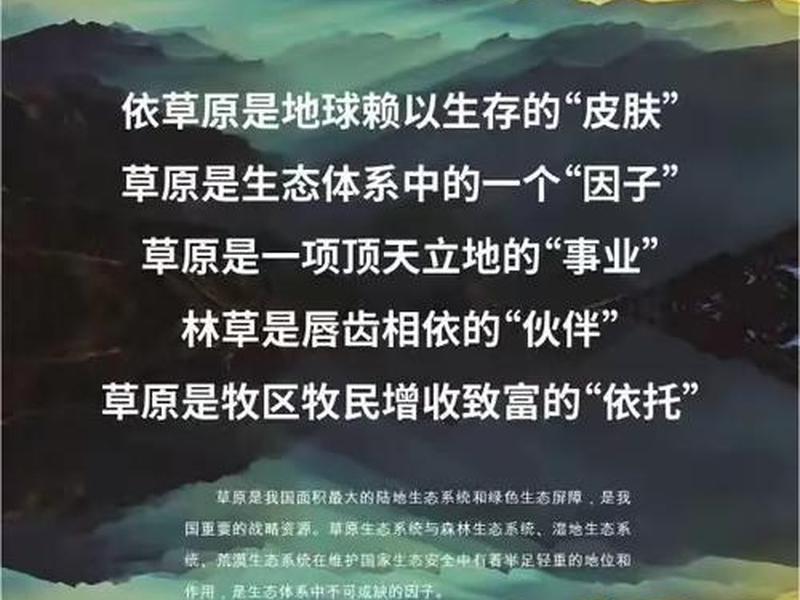 如何建设山西、如何建设美丽山西论文1500字 如何建设山西、如何建设美丽山西论文1500字