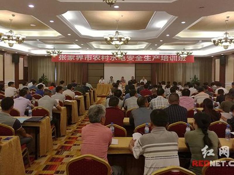 张家界贸易公司 - 张家界贸易公司排名