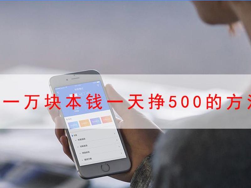 淘宝客网站赚钱吗(网站淘宝客一个月能赚多少钱) 淘宝客网站赚钱吗(网站淘宝客一个月能赚多少钱)