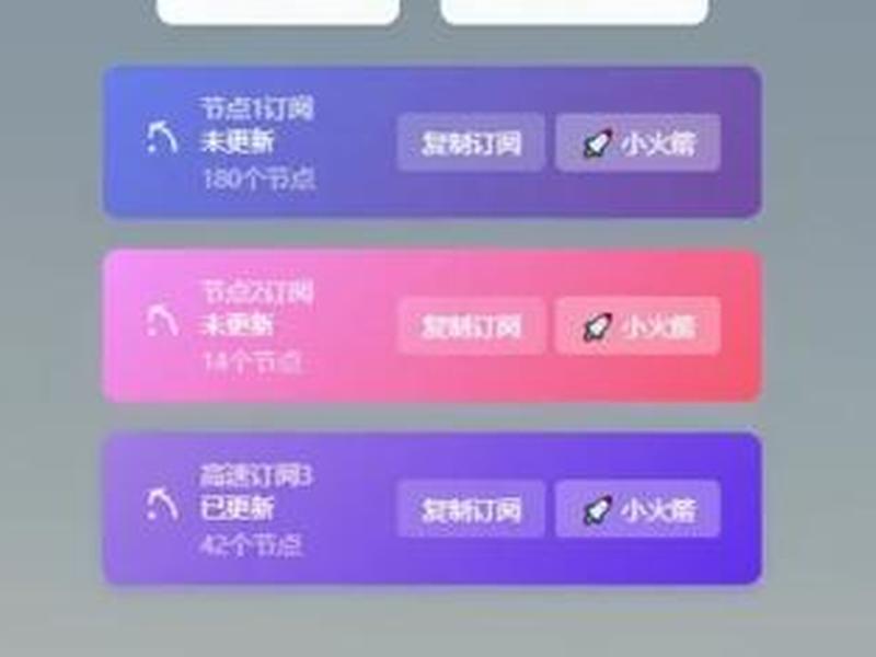 免费源码使用教程,免费源码使用教程下载 免费源码使用教程,免费源码使用教程下载