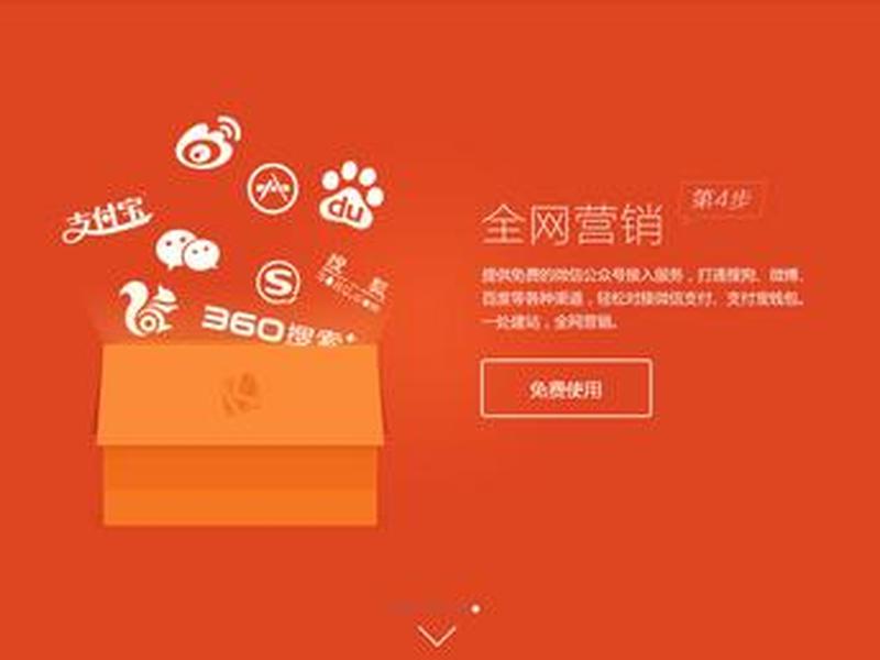 搜狐快站;搜狐快站官网入口 搜狐快站;搜狐快站官网入口