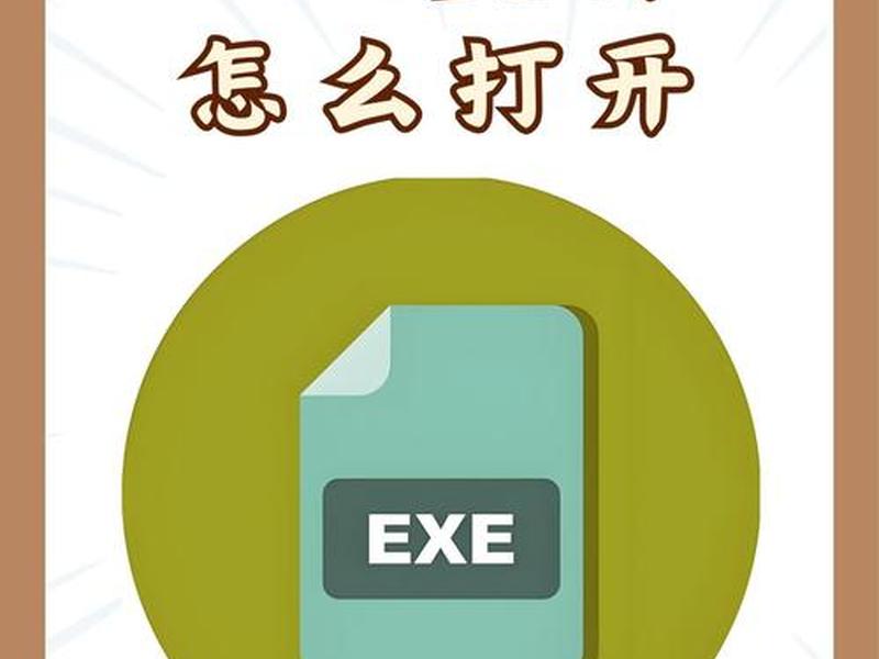 怎么创建ora文件,怎么新建ora文件 怎么创建ora文件,怎么新建ora文件