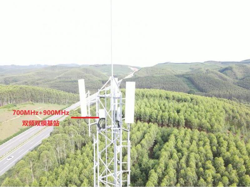 双模基站(cl双模基站) 双模基站(cl双模基站)