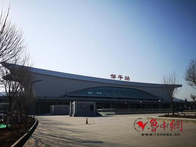 邹平高铁站建设几个步骤 邹平高铁站建设几个步骤完工 邹平高铁站建设几个步骤 邹平高铁站建设几个步骤完工