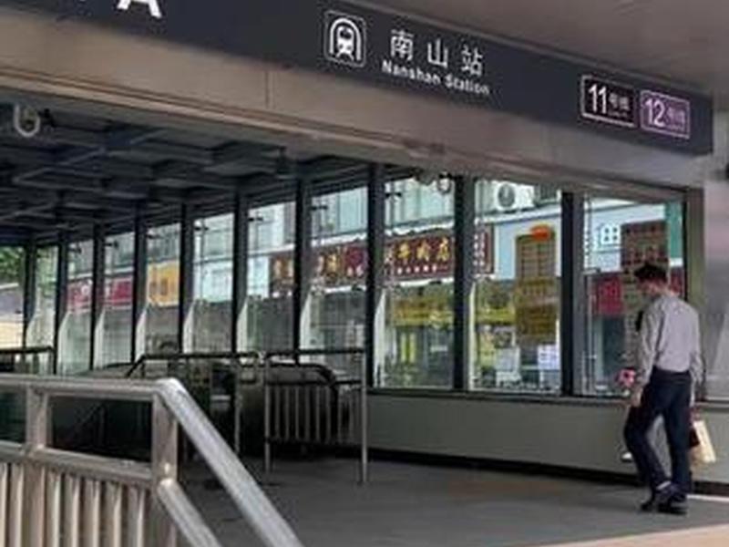 南山站图片 - 播放南山火车站站台图片 南山站图片 - 播放南山火车站站台图片