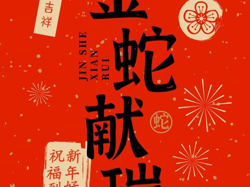 自助建站塔山双喜(免费建站 塔山双喜) 自助建站塔山双喜(免费建站 塔山双喜)