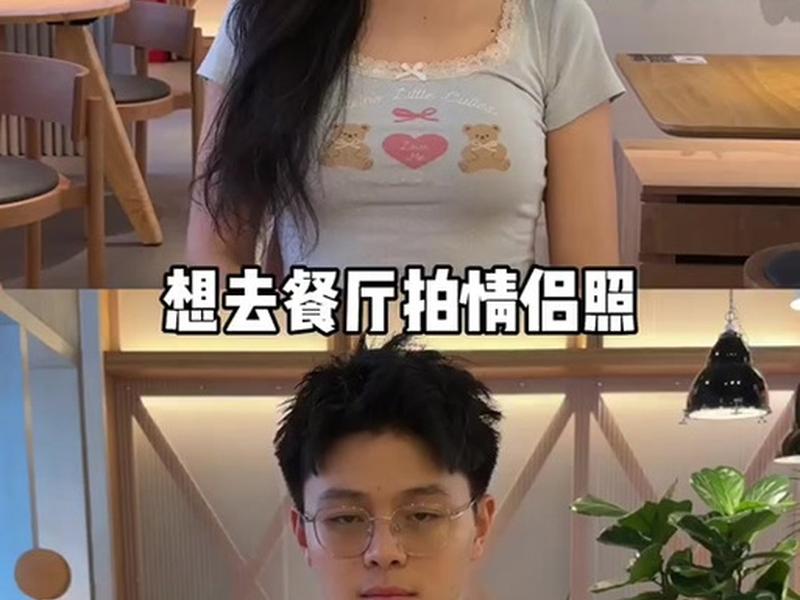 情侣博主账号搭建(情侣博主账号搭建技巧) 情侣博主账号搭建(情侣博主账号搭建技巧)