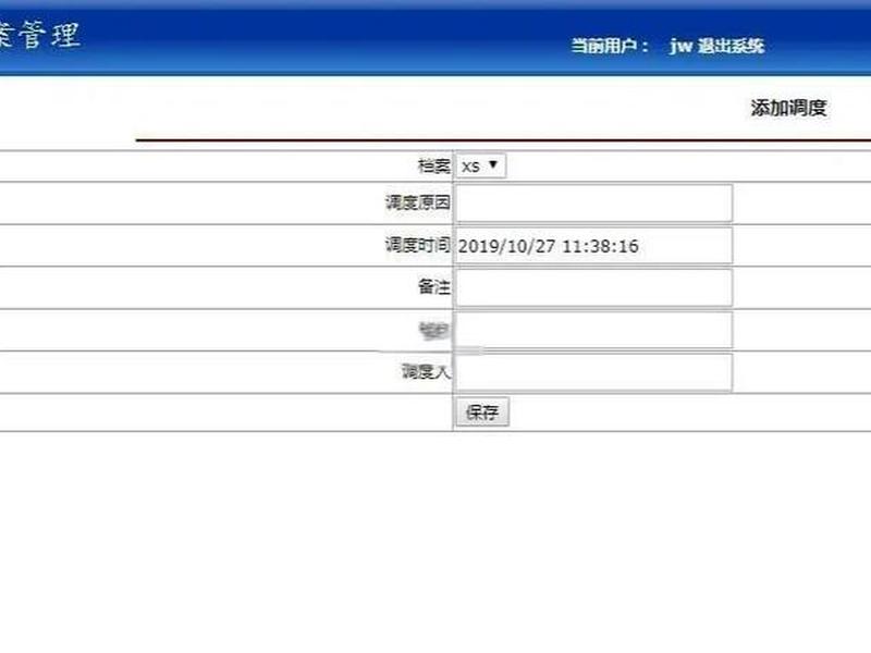 如何搭建asp开发环境,如何搭建asp开发环境文件 如何搭建asp开发环境,如何搭建asp开发环境文件