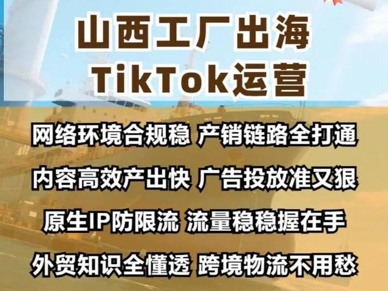 外贸的独立站建站推广是什么 - 外贸的独立站建站推广是什么意思 外贸的独立站建站推广是什么 - 外贸的独立站建站推广是什么意思