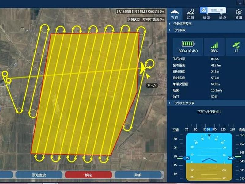 科力达gps建站教程 科力达gps新建工程步骤 科力达gps建站教程 科力达gps新建工程步骤