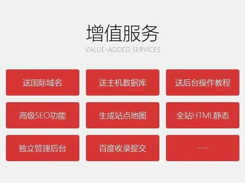 太仓哪家可以建网站 - 太仓哪家可以建网站公司 太仓哪家可以建网站 - 太仓哪家可以建网站公司