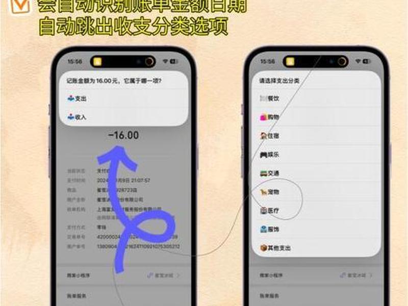 苹果怎么新建快捷、苹果手机怎么创建新的快捷指令 苹果怎么新建快捷、苹果手机怎么创建新的快捷指令