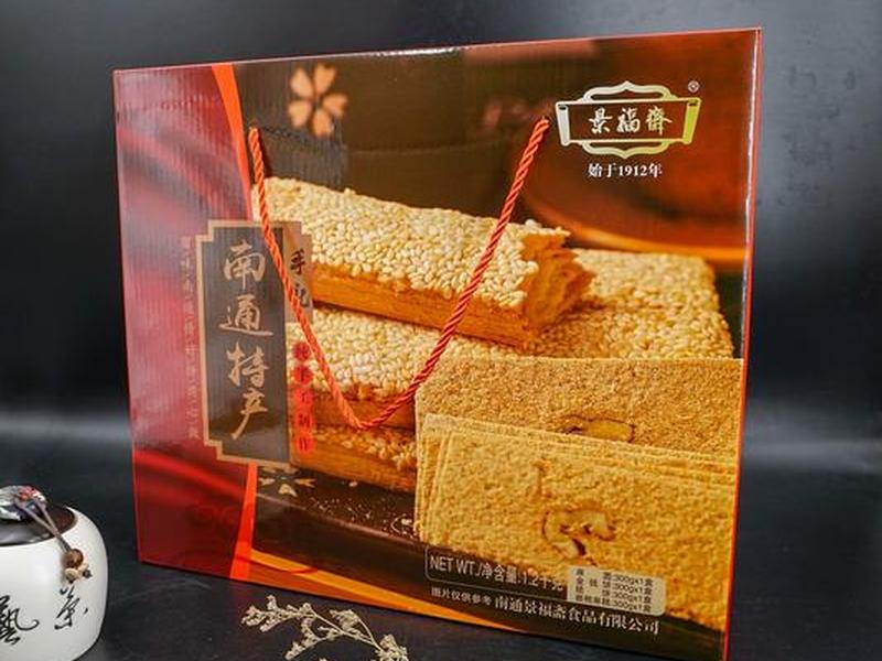 南通对外贸易出口的产品有哪些(南通对外贸易出口的产品有哪些品牌) 南通对外贸易出口的产品有哪些(南通对外贸易出口的产品有哪些品牌)