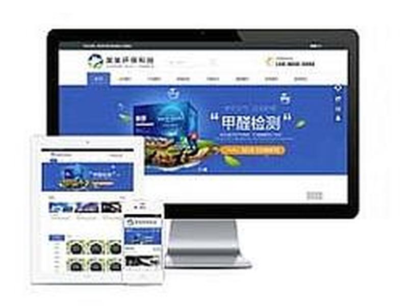 易优cms模板更换教程视频、易优cms仿站教程 易优cms模板更换教程视频、易优cms仿站教程