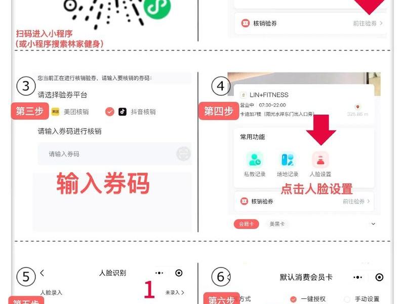 优惠券推广怎么操作 - 优惠券推广怎么操作的
