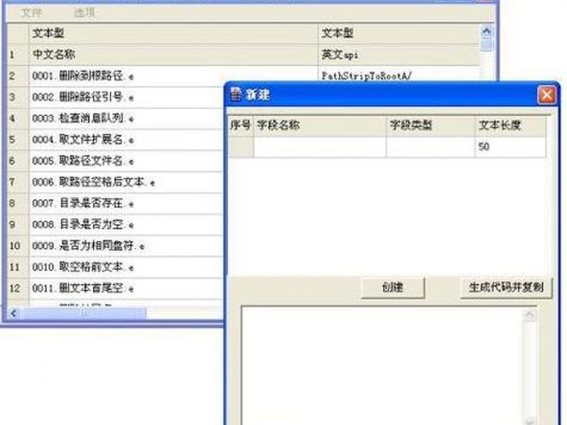 易语言做网站教程、易语言如何做网站 易语言做网站教程、易语言如何做网站