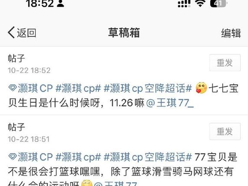 新手建站论坛 新手建站论坛怎么发帖 新手建站论坛 新手建站论坛怎么发帖