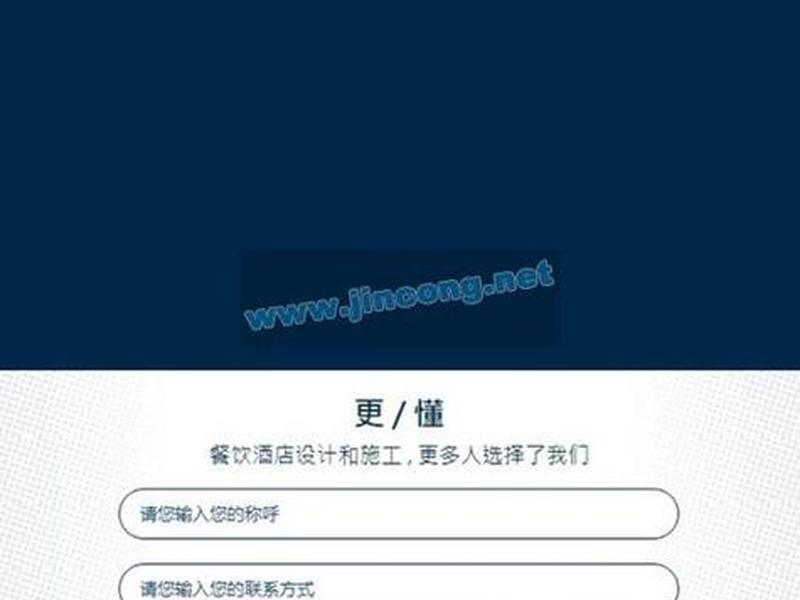 织梦布局全集免费资源;织梦布局全集免费资源在线观看 织梦布局全集免费资源;织梦布局全集免费资源在线观看