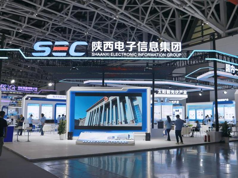 西安电商网站搭建 西安网站设计搭建