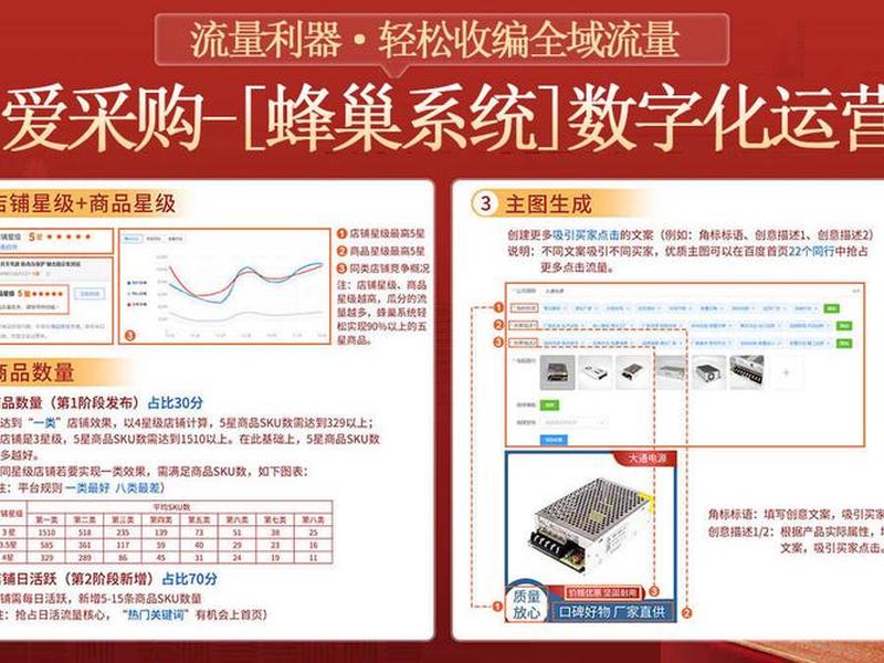 天津做网站公司、天津做网站公司排名 天津做网站公司、天津做网站公司排名