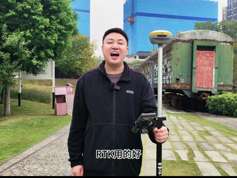 中海达v90操作教程,中海达v90使用教程视频 中海达v90操作教程,中海达v90使用教程视频