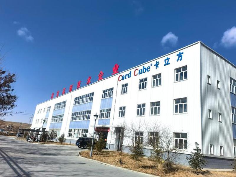 宁夏网站建设制作 宁夏网站建设制作公司 宁夏网站建设制作 宁夏网站建设制作公司